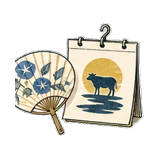土用の丑の日のイラスト