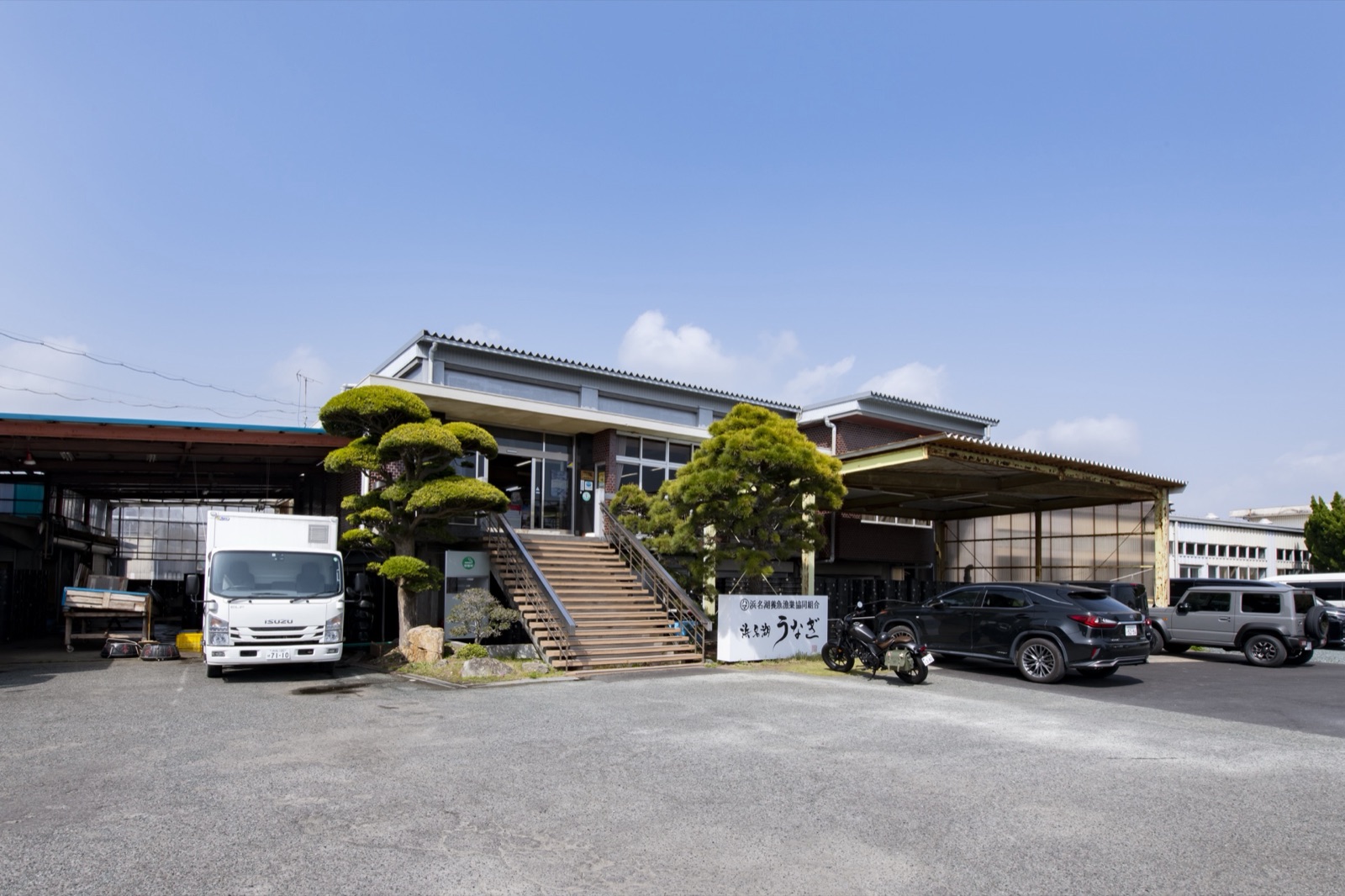 本社事務所